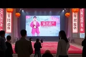 话题词条建立记录封面：初建时刻的灰白页面留档