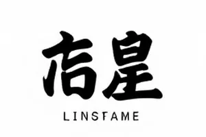 超话活跃度曲线封面：深夜时段的断点折线